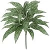 27 Inches Aglaonema Bush - 24 Leaves - Green/Grey- FIRE RETARDANT